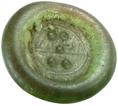 Coin coin 60021